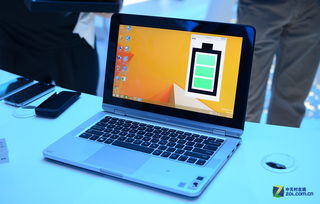 直擊CES 2015 英特爾展臺(tái)多款設(shè)備齊亮相，引領(lǐng)計(jì)算新浪潮