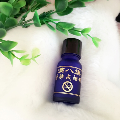 百年滿八旗清肺戒煙香粉 天然草本與植物精粹的戒煙新選擇